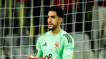 أزمة حراسة المرمى.. توروب يُربك حسابات الشناوي وشوبير قبل لقاء وادي دجلة المرتقب